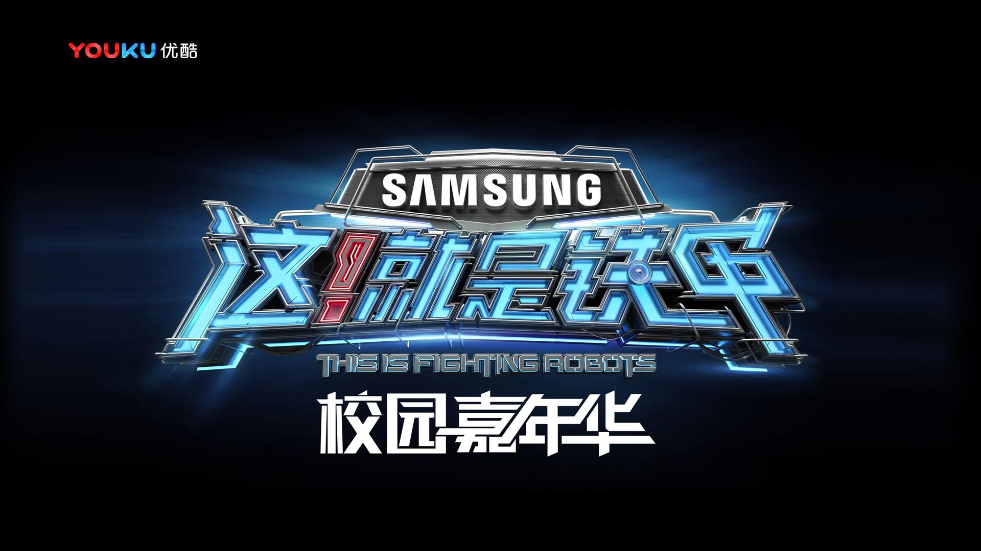 东方万象传媒导演制片